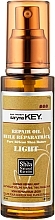 Repairing Lightweight Shea Butter - Saryna Key Damage Repair Oil Pure African Shea Butter Light — photo N1