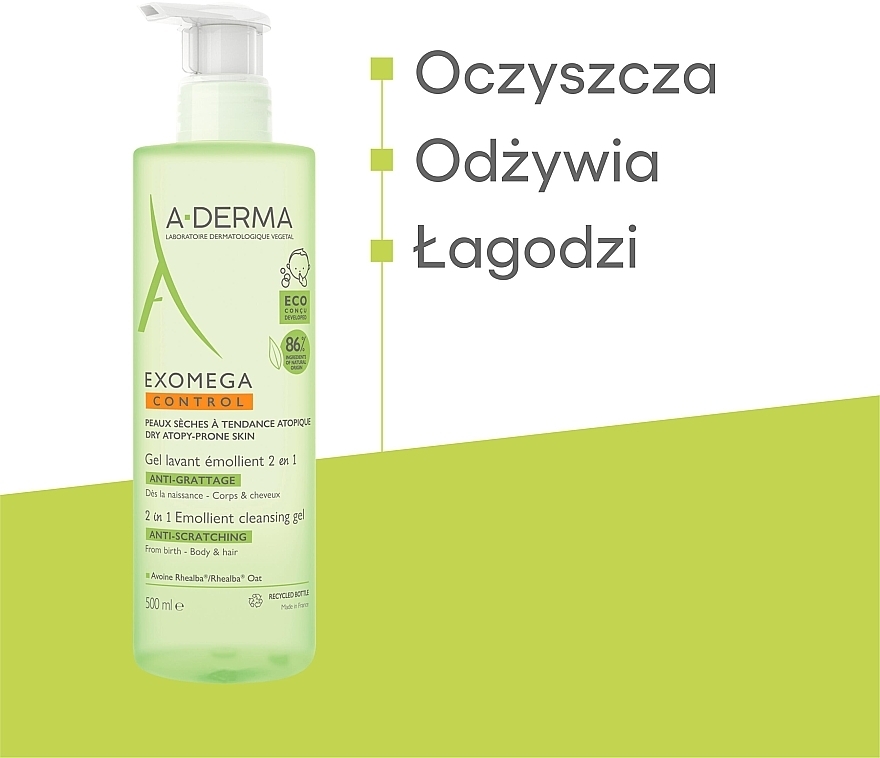 Softening & Cleansing Gel - A-Derma Exomega Control Emollient Cleansing Gel 2in1 — photo N3