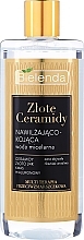 Fragrances, Perfumes, Cosmetics Moisturizing & Soothing Micellar Water - Bielenda Golden Ceramides