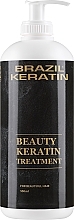 Hair Keratin (with dispenser) - Brazil Keratin Beauty Keratin Treatment — photo N1