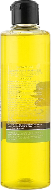 Carambola & Hamamelis Shower Gel - ElenSee Like Juice Carambola & Hamamelis — photo N2