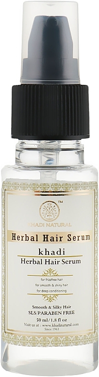 Ayurvedic Hair Serum - Khadi Natural Herbal Hair Serum — photo N2