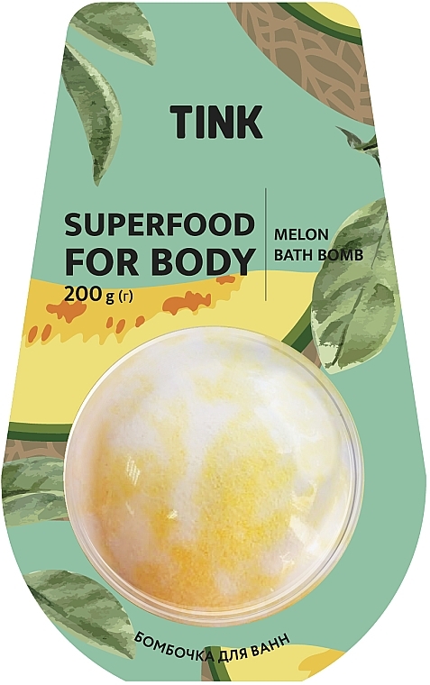 Bath Bomb "Melon" - Tink Superfood For Body Melon Bath Bomb — photo N1