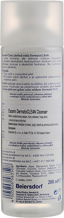 Refreshing Toner - Eucerin DermatoClean Cleansing Toner — photo N2