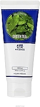 Fragrances, Perfumes, Cosmetics Face Cleansing Foam with Green Tea Extract - Holika Holika Daily Fresh Green Tea Cleansing Foam