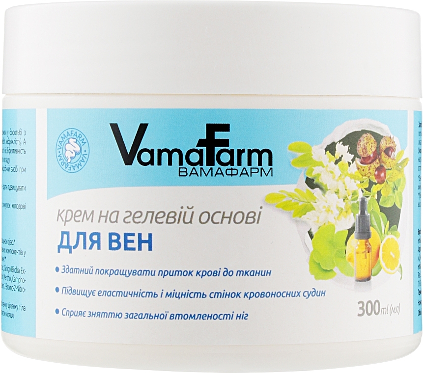 Vein Gel Cream - VamaFarm — photo N1