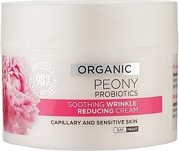 Fragrances, Perfumes, Cosmetics Soothing Anti-Wrinkle Cream for Sensitive Skin - Eveline Cosmetics Organic Peony