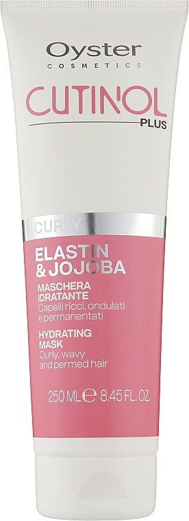 Curly Hair Mask - Oyster Cutinol Plus Elastin & Jojoba Hydrating Curly Mask — photo N1