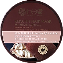 Fragrances, Perfumes, Cosmetics Keratin Hair Mask "Intensive Repair" - ECO Laboratorie Keratin Hair Mask