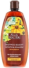 Fragrances, Perfumes, Cosmetics Extra Volume Shampoo & Conditioner 'Phyto-Formula' - Family Doctor