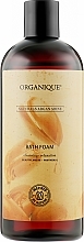 Bath Foam for Dry & Sensitive Skin - Organique Naturals Argan Shine Bath Foam — photo N1