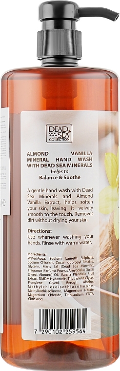 Liquid Soap with Dead Sea Minerals, Almond and Vanilla Oil - Dead Sea Collection Almond Vanila&Dead Sea Minerals Hand Soap — photo N3