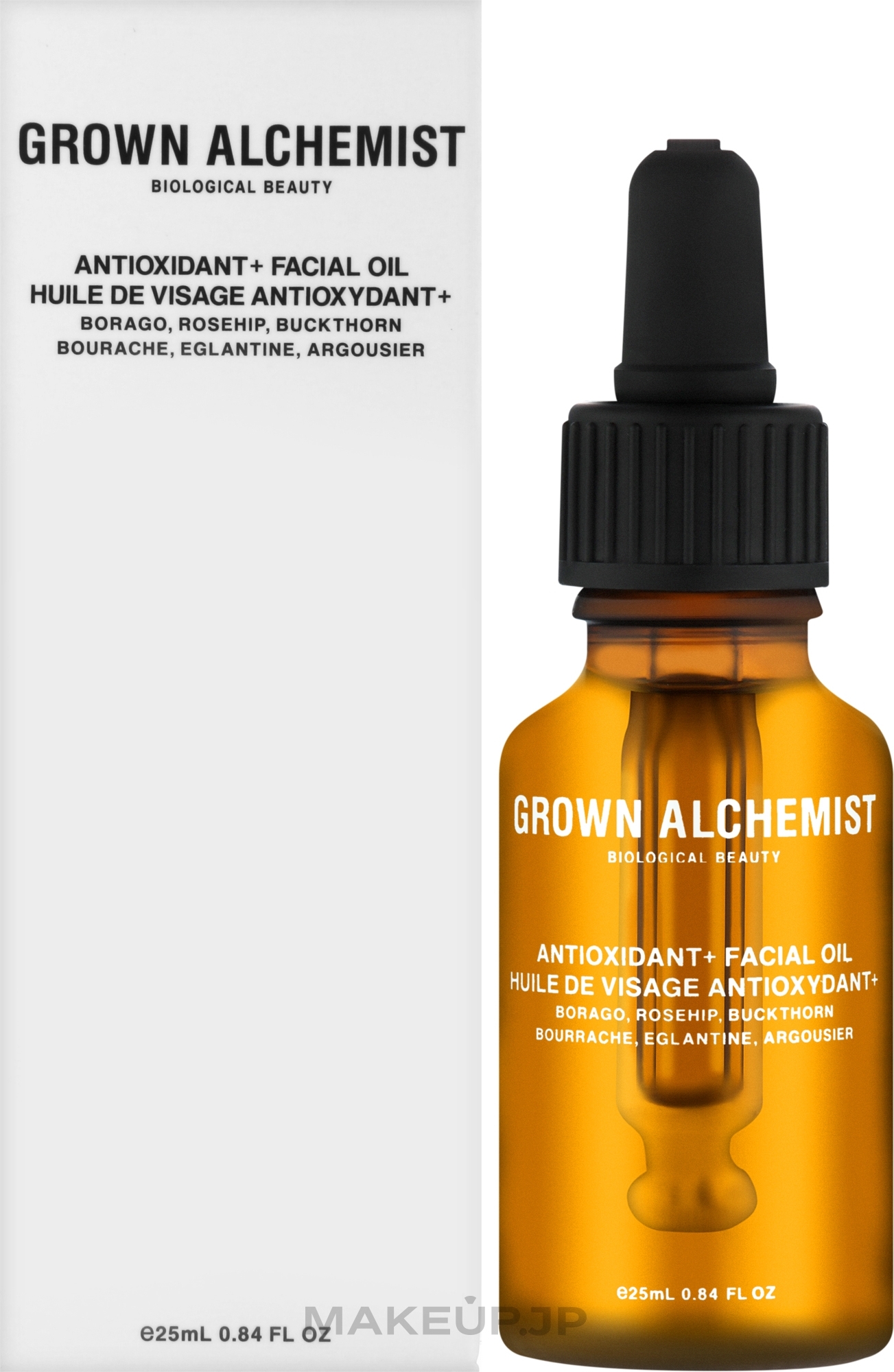 Anti-Oxidising Facial Serum - Grown Alchemist Anti-Oxidant+ Serum Borago, Rosehip & Buckthorn Berry — photo 25 ml