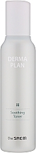 Fragrances, Perfumes, Cosmetics Toner for Sensitive & Dry Skin - The Saem Derma Plan Soothing Toner