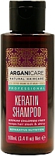 Fragrances, Perfumes, Cosmetics Natural Hair Shampoo with Keratin - Arganicare Hair Shampoo with Keratin