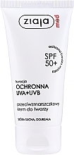 Anti-Wrinkle Face Cream for Mature & Dry Skin SPF 50+ - Ziaja Med Cream Wrinkle Dry Spf 50 — photo N4