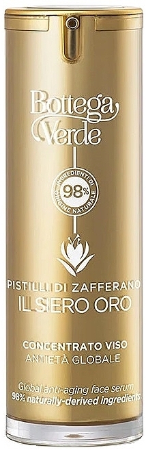 Anti-Aging Face Serum - Bottega Verde Pistilli Di Zafferano Global Anti-Aging Face Serum — photo N1