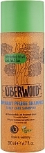 Fragrances, Perfumes, Cosmetics Scalp Shampoo - Uberwood Scalp Care Shampoo