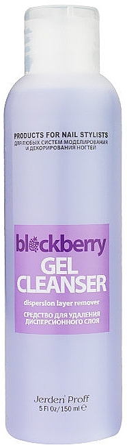 Blackberry Nail Cleanser - Jerden Proff Gel Cleanser Blackberry — photo N2