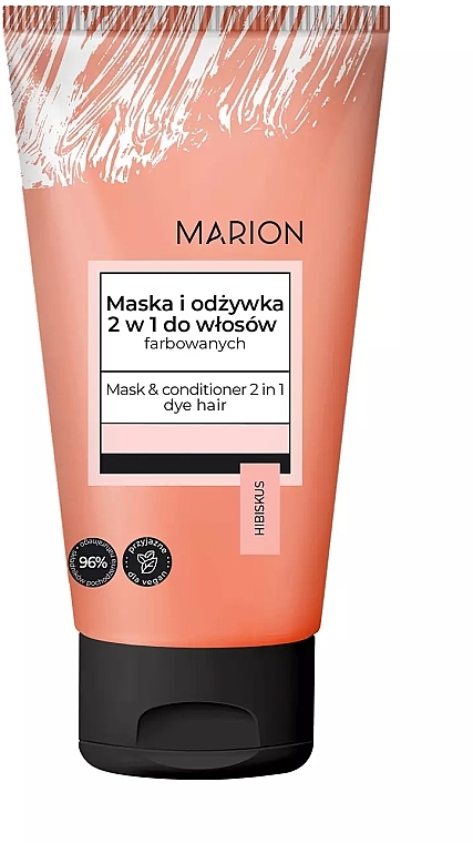 2in1 Conditioner Mask for Colored Hair - Marion Basic — photo N1