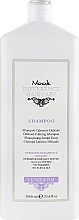 Soothing Shampoo - Nook DHC Leniderm Shampoo — photo N3