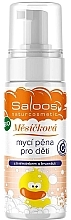 Fragrances, Perfumes, Cosmetics Calendula Baby Cleansing Foam - Saloos Calendula Washing Foam