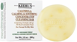 Soap - Calendula Calming and Soothing Concentrated Facial Cleansing Bar — photo N1