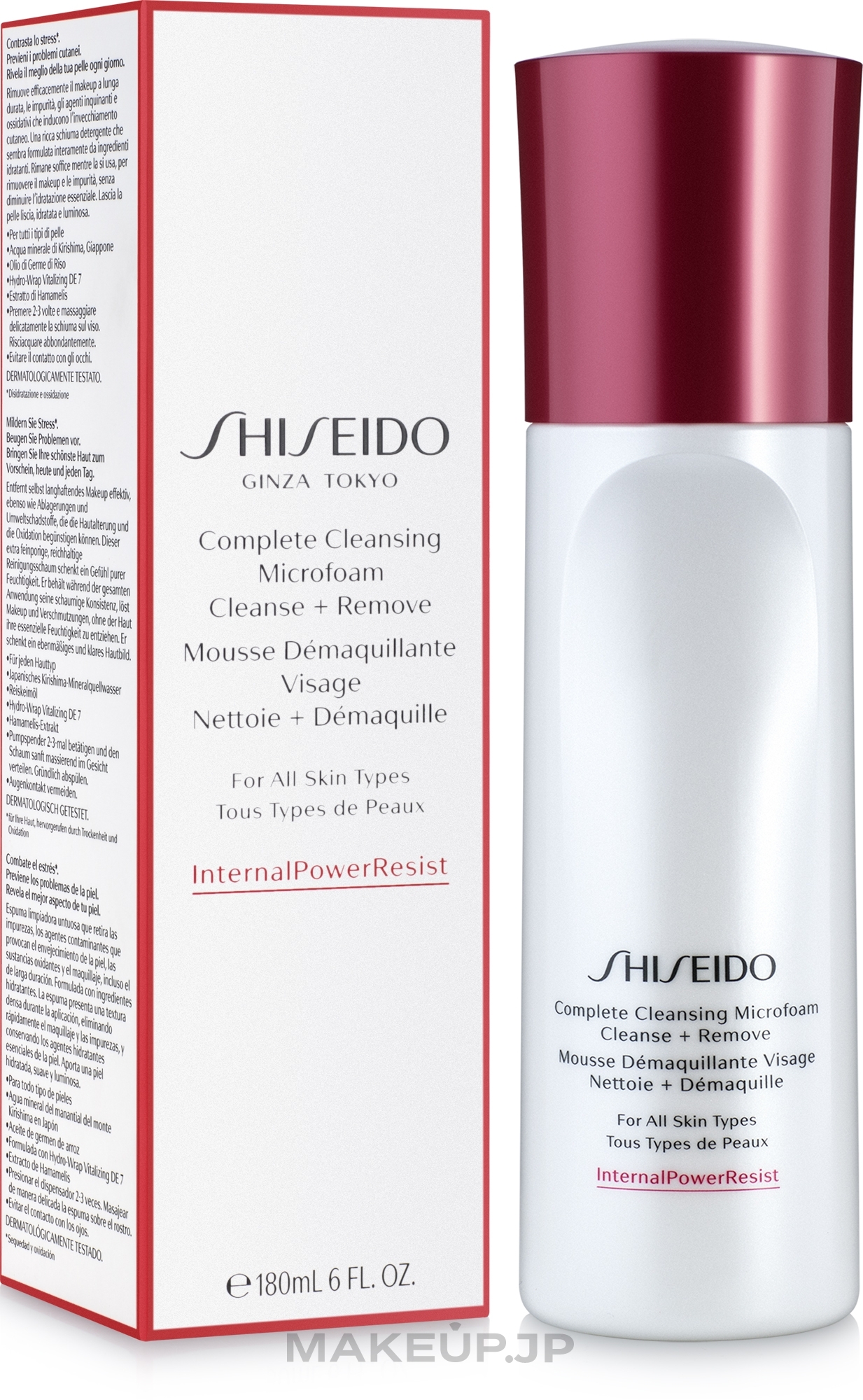Makeup Removal Cleansing Foam - Shiseido Complete Cleansing Microfoam — photo 180 ml