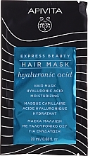 Fragrances, Perfumes, Cosmetics Moisturizing Hyaluronic Acid Hair Mask - Apivita Moisturizing Hair Mask With Hyaluronic Acid