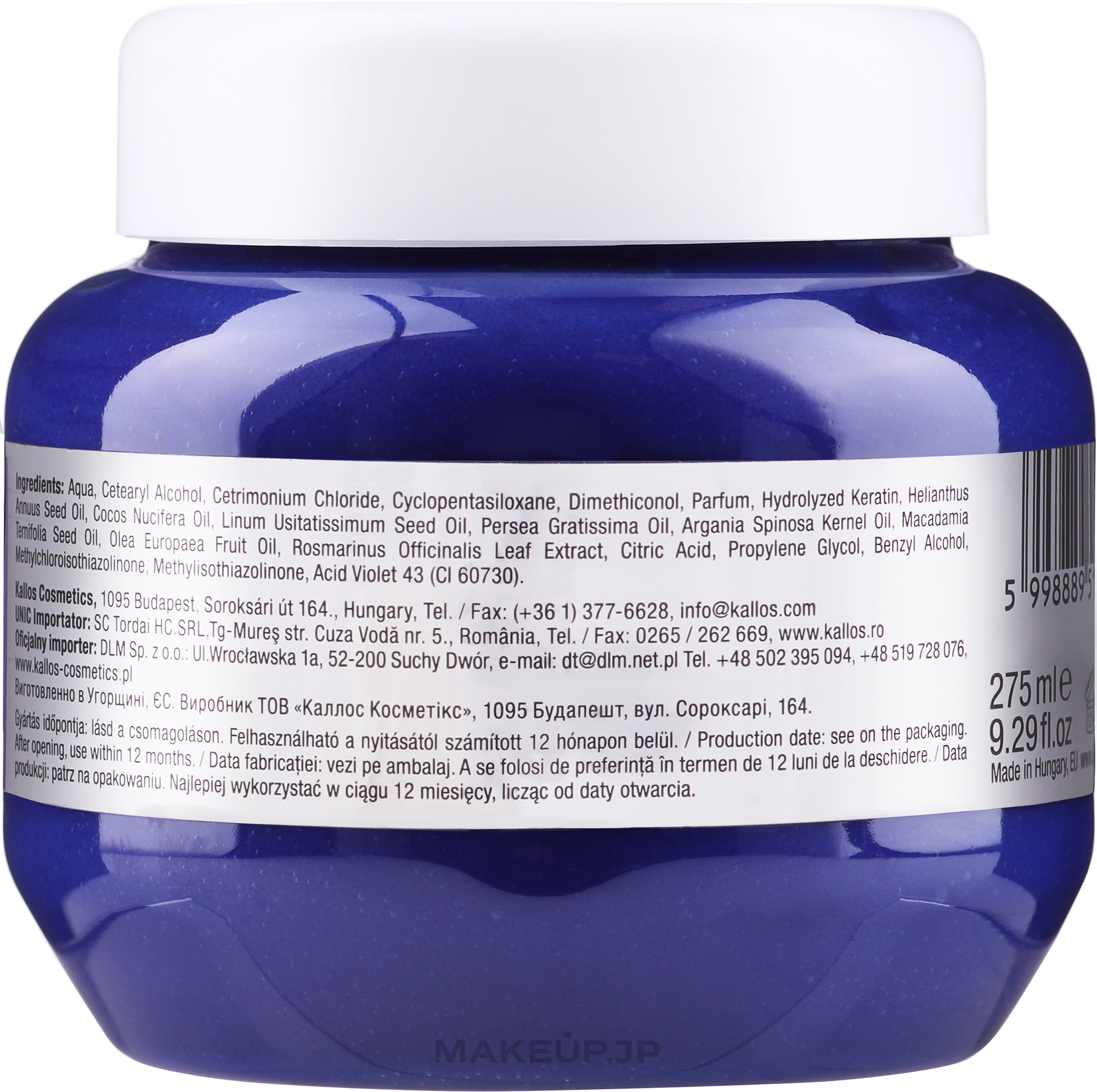 Hair Mask - Kallos Cosmetics Coloring Hair Mask Silver Reflex — photo 275 ml