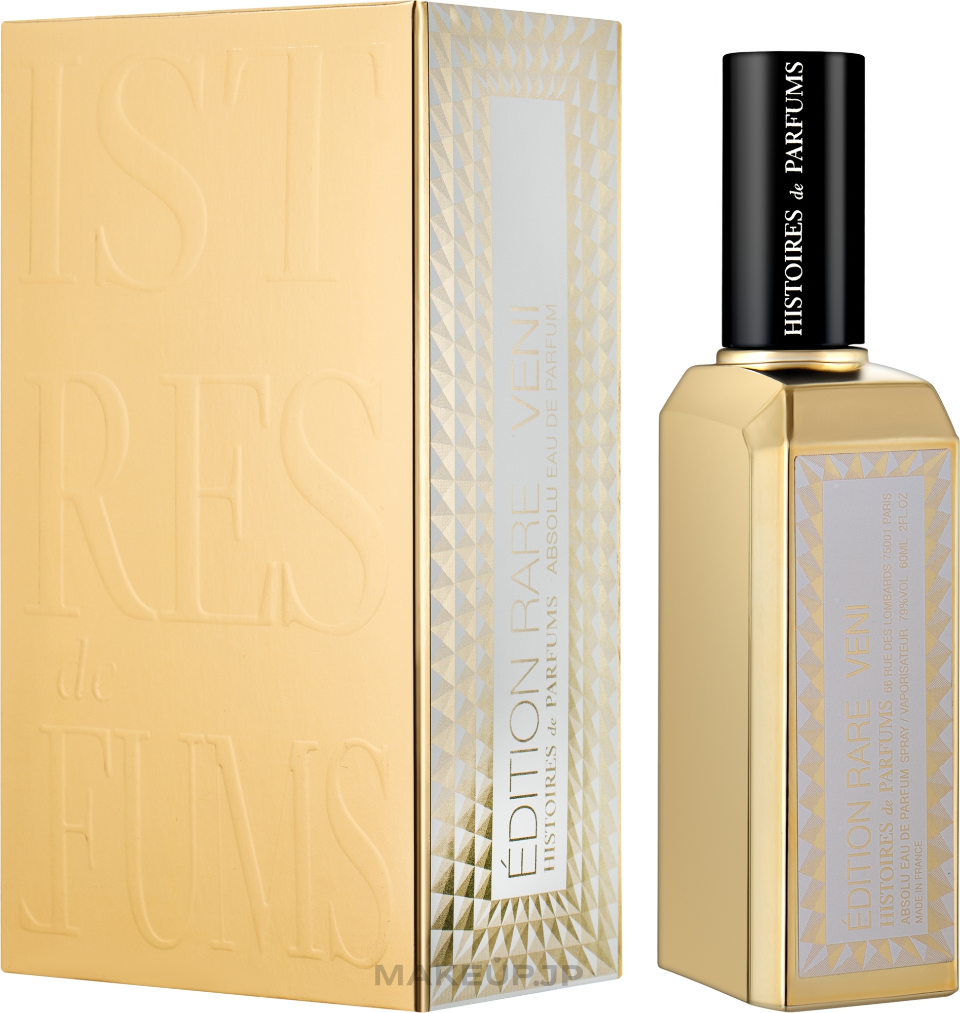 Histoires de Parfums Editions Rare Veni - Eau de Parfum — photo 60 ml