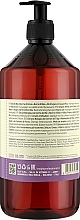 Damaged Hair Repairing Shampoo - Insight Restructurizing Shampoo — photo N6