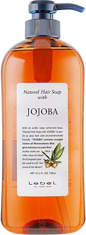 Jojoba Shampoo - Lebel Jojoba Shampoo — photo N2