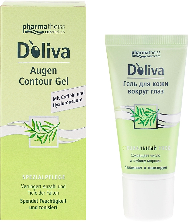 Eye Gel - D'oliva Pharmatheiss Cosmetics — photo N3