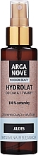 Fragrances, Perfumes, Cosmetics Face, Body &Hair Spray with Aloe Hydrolate - Arganove Aloe Hydrolate Spray