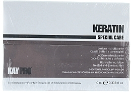Keratin Ampoule Lotion - KayPro Special Care Keratin — photo N2