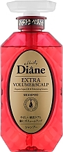 Fragrances, Perfumes, Cosmetics Keratin Shampoo 'Volume' - Moist Diane Perfect Beauty Extra Volume & Scalp Shampoo
