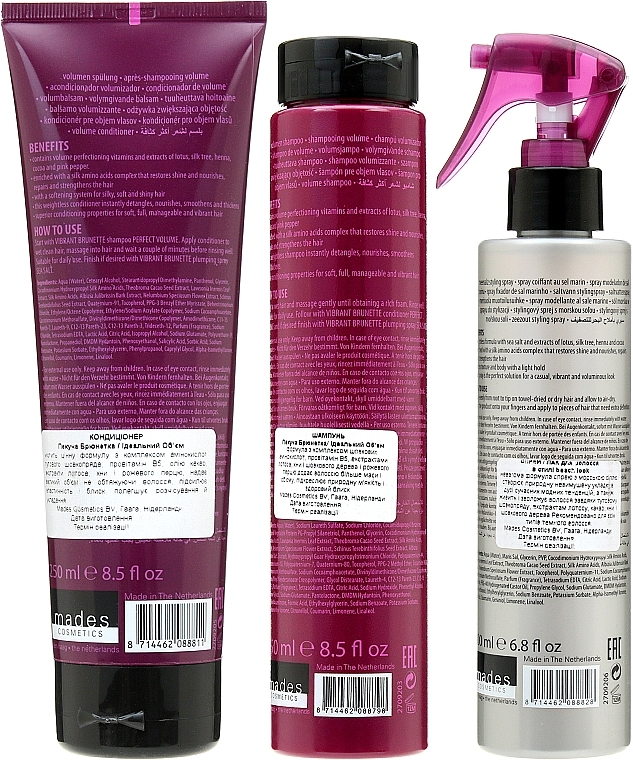 Set "Perfect Volume. Burning Brunette" - Mades Cosmetics (sham/250ml + cond/250ml + spray/200ml) — photo N3