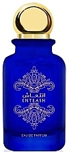 Fragrances, Perfumes, Cosmetics Rasasi Enteash - Eau de Parfum