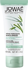 Moisturizing Hand and Nail Cream - Jowae Hand & Nail Moisturizing Cream — photo N1