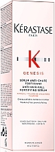 Strengthening Weak Hair Serum - Kerastase Genesis Anti Hair-Fall Fortifying Serum — photo N2