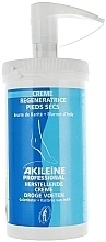 Fragrances, Perfumes, Cosmetics Regenerating Cream - Akileine Regenerating Cream Dry Feet Sensitive Skin