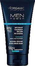 Fragrances, Perfumes, Cosmetics Natural Rejuvenating After Shave Balm - 4Organic Men Power Natural Cooling After-Shave Balm