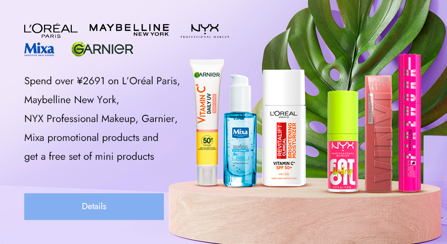 Special Offers from L'Oréal Paris, Maybelline New York, NYX Professional Makeup, Garnier, Mixa