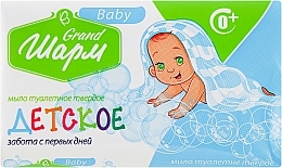 Fragrances, Perfumes, Cosmetics Baby Toilet Soap "Care from the First Days" - Soap traditions Grand Charm