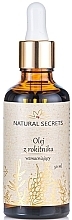 Sea Buckthorn Oil - Natural Secrets Seabuckthorn Oil — photo N3