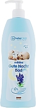 Baby Bathing Treatment - HebaCARE Sleep Well Bath Sensitive — photo N2