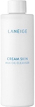 Fragrances, Perfumes, Cosmetics Makeup Remover Milk - Laneige Cream Skin Milk Oil Cleanser