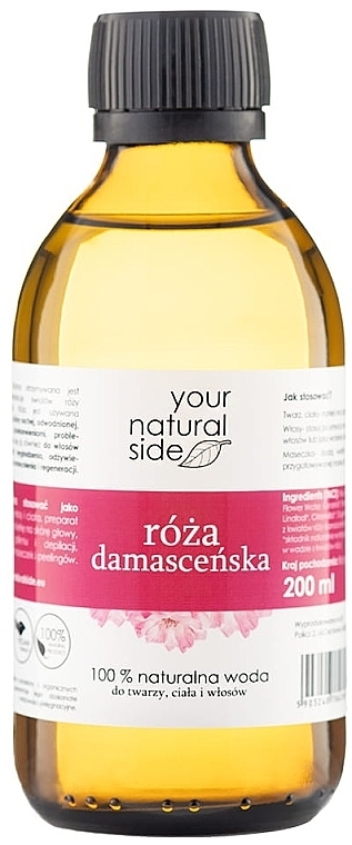 Natural Damask Rose Water - Your Natural Side Rozana Damascenskiej — photo N2