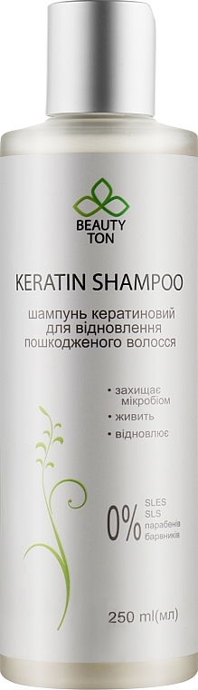 Repairing Keratin Shampoo for Damaged Hair - Beauty TON — photo N1